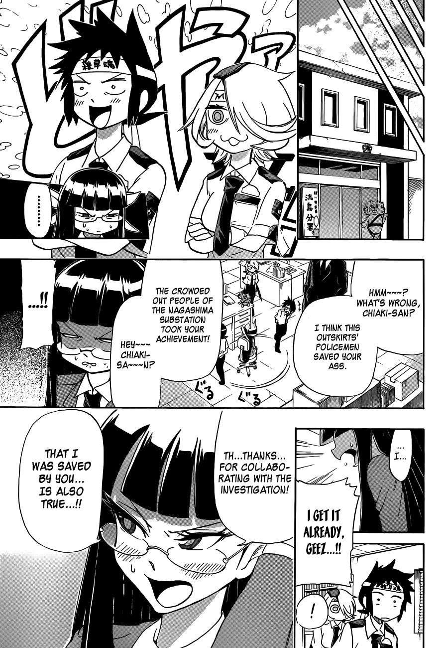 Shinmai Fukei Kiruko-san Chapter 6 page 16 - Chapter 6: Kiruko's Revenge
