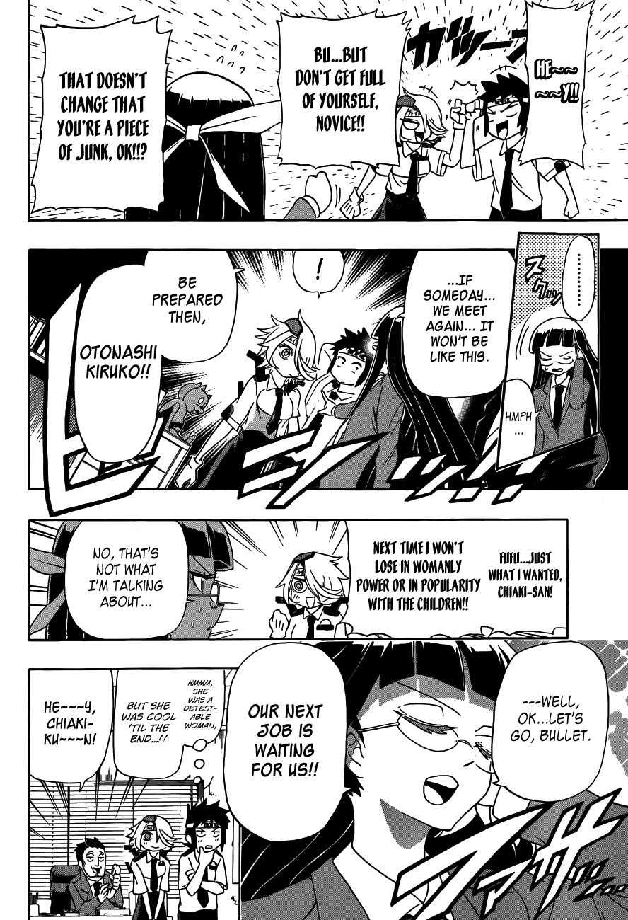 Shinmai Fukei Kiruko-san Chapter 6 page 17 - Chapter 6: Kiruko's Revenge