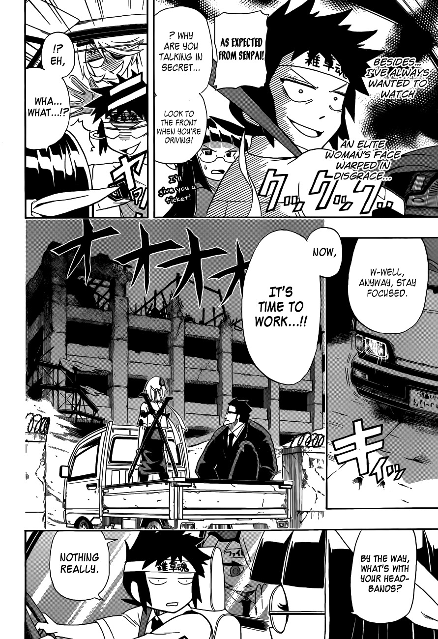 Shinmai Fukei Kiruko-san Chapter 6 page 2 - Chapter 6: Kiruko's Revenge