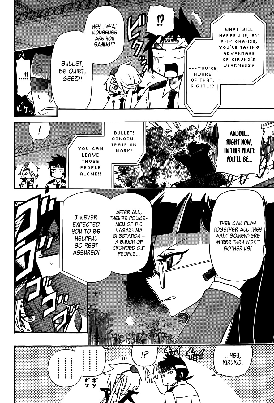Shinmai Fukei Kiruko-san Chapter 6 page 6 - Chapter 6: Kiruko's Revenge
