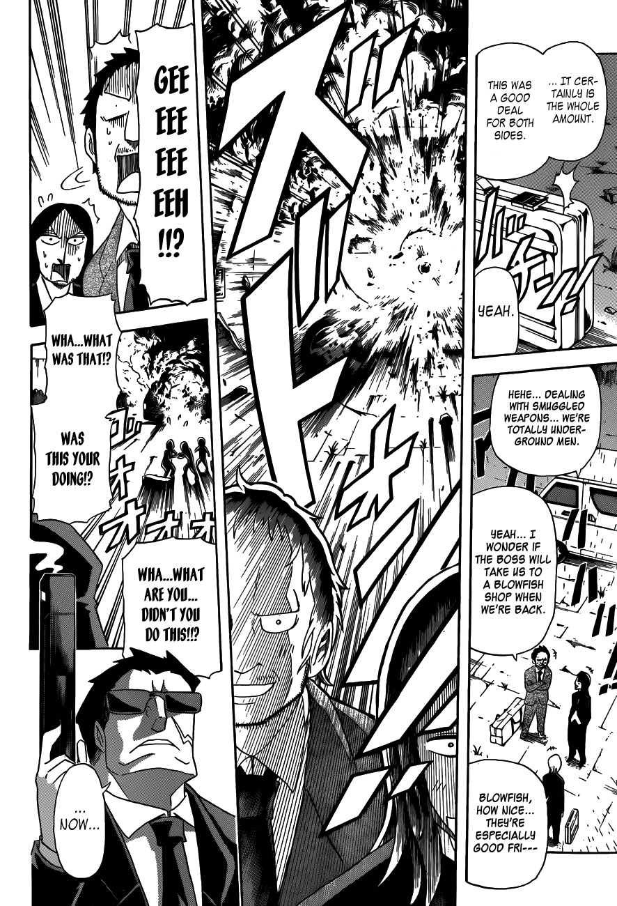 Shinmai Fukei Kiruko-san Chapter 6 page 8 - Chapter 6: Kiruko's Revenge