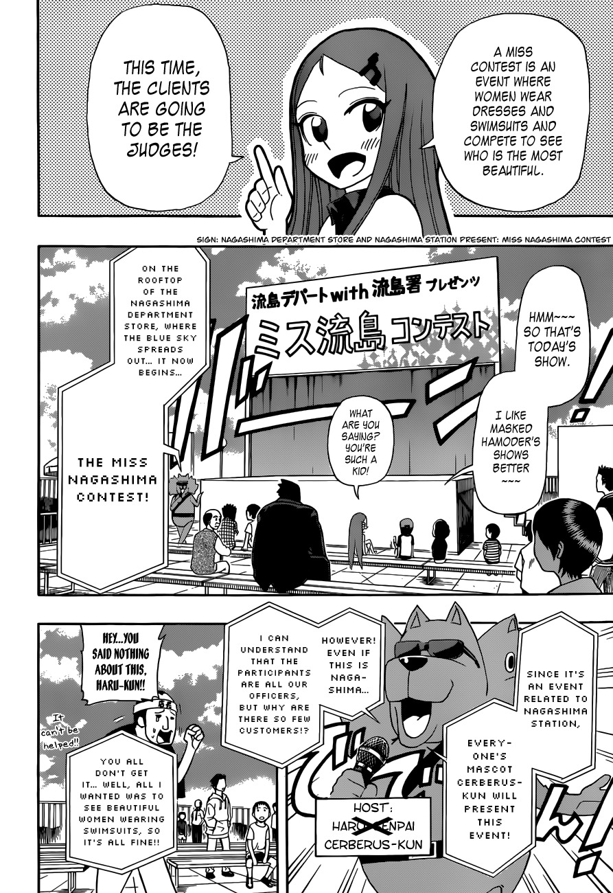 Shinmai Fukei Kiruko-san Chapter 7 page 10 - Chapter 7: Decisive Battle! Miss Nagashima Contest!!