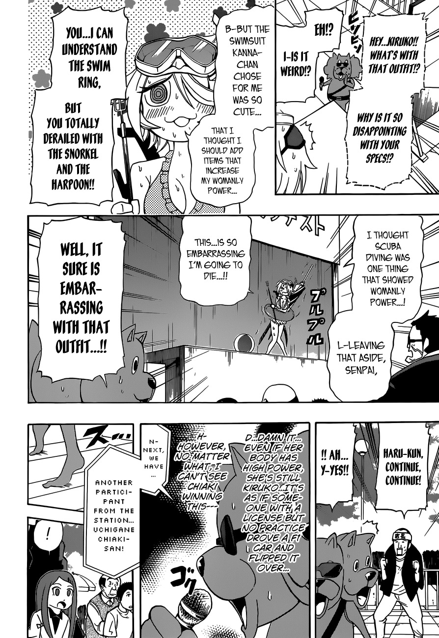 Shinmai Fukei Kiruko-san Chapter 7 page 12 - Chapter 7: Decisive Battle! Miss Nagashima Contest!!