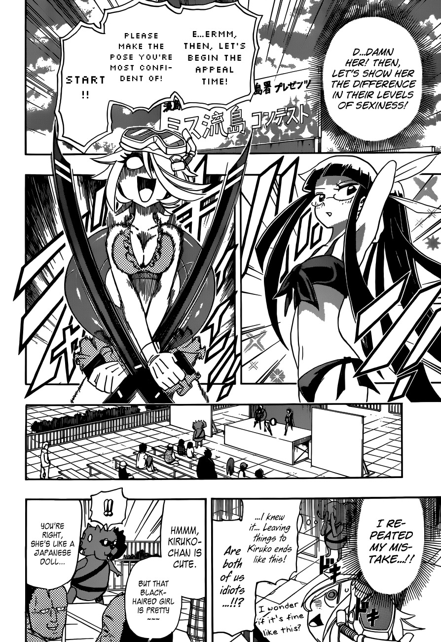 Shinmai Fukei Kiruko-san Chapter 7 page 14 - Chapter 7: Decisive Battle! Miss Nagashima Contest!!