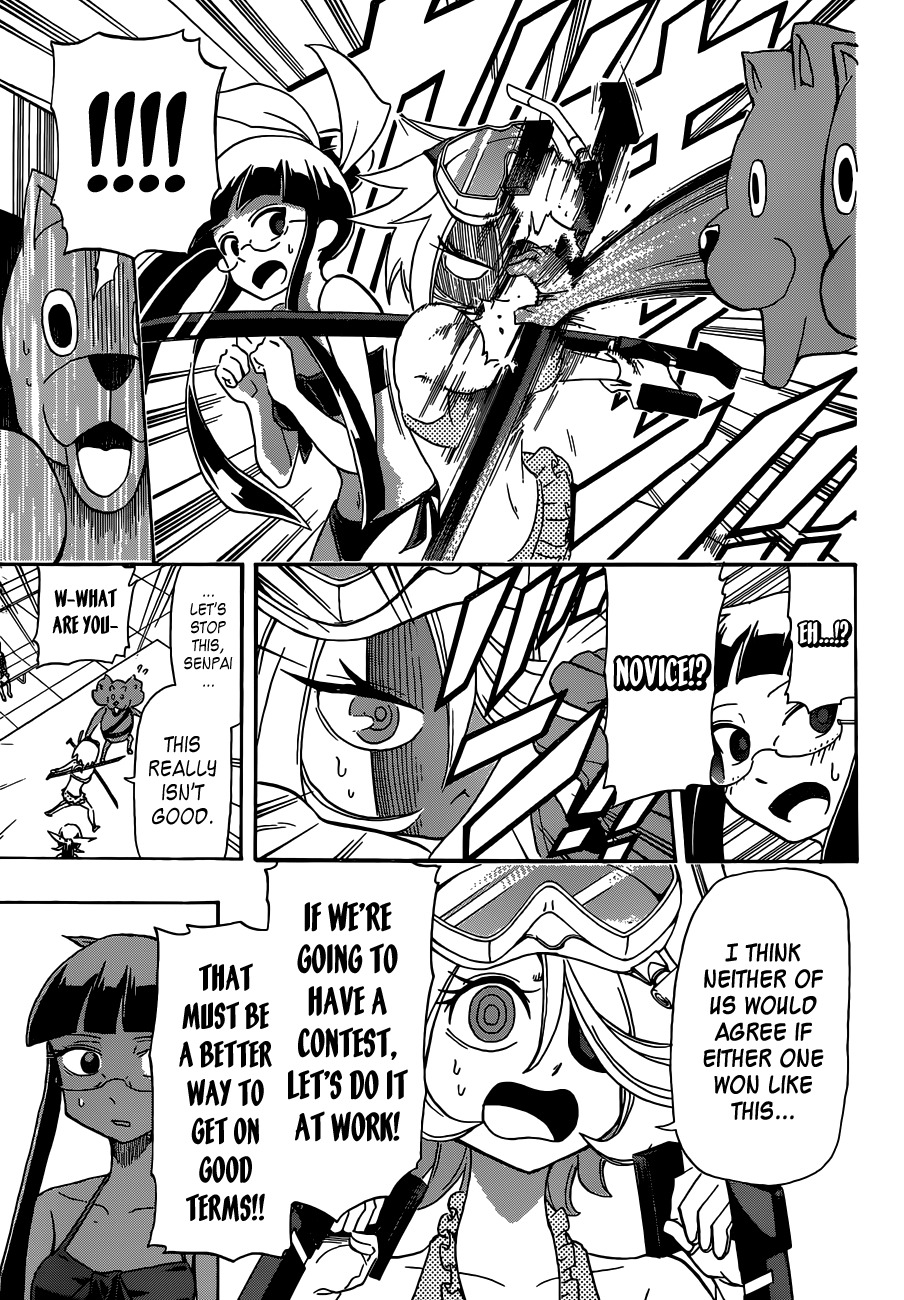 Shinmai Fukei Kiruko-san Chapter 7 page 17 - Chapter 7: Decisive Battle! Miss Nagashima Contest!!