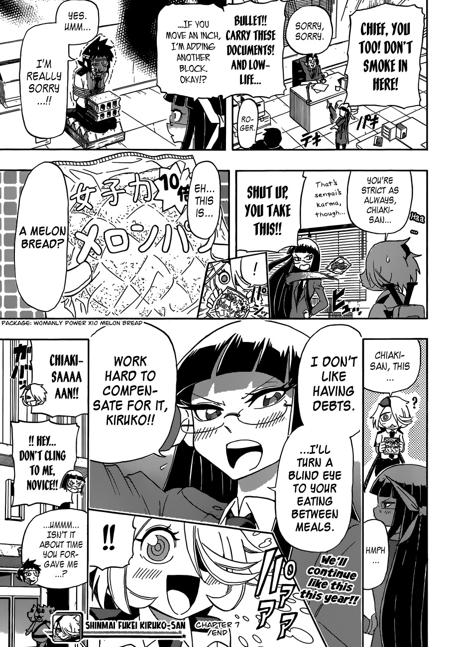 Shinmai Fukei Kiruko-san Chapter 7 page 19 - Chapter 7: Decisive Battle! Miss Nagashima Contest!!