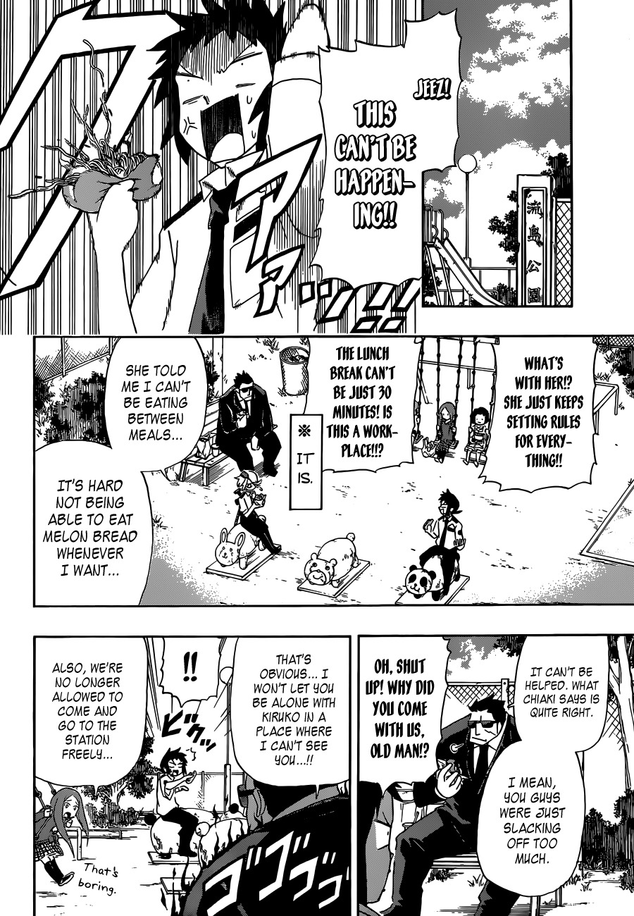 Shinmai Fukei Kiruko-san Chapter 7 page 4 - Chapter 7: Decisive Battle! Miss Nagashima Contest!!
