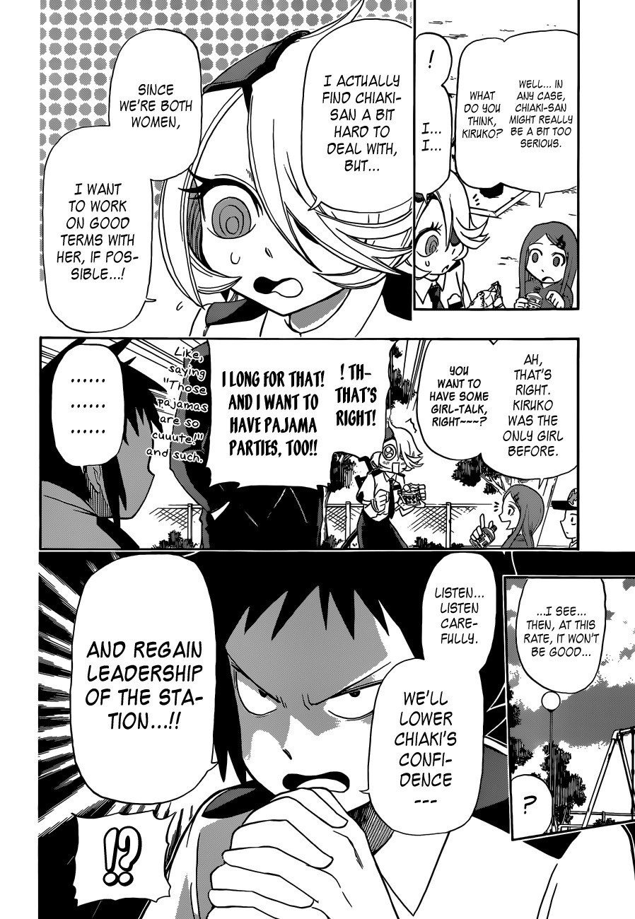 Shinmai Fukei Kiruko-san Chapter 7 page 6 - Chapter 7: Decisive Battle! Miss Nagashima Contest!!