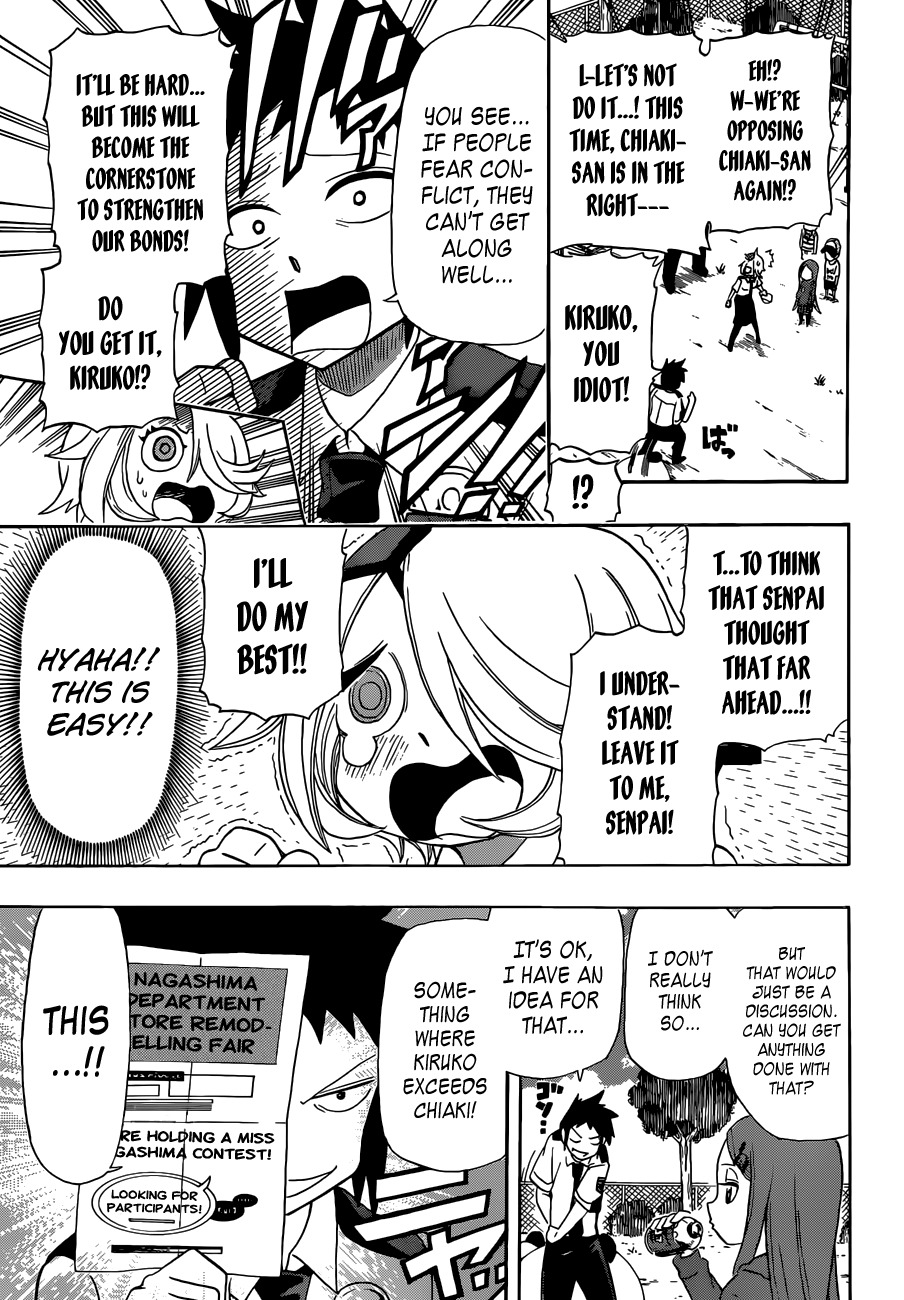Shinmai Fukei Kiruko-san Chapter 7 page 7 - Chapter 7: Decisive Battle! Miss Nagashima Contest!!