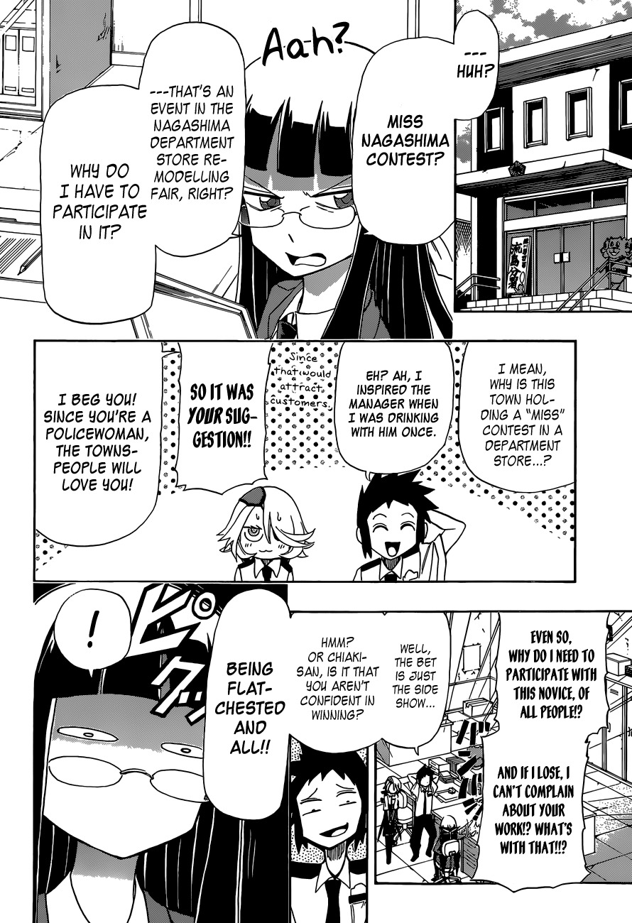 Shinmai Fukei Kiruko-san Chapter 7 page 8 - Chapter 7: Decisive Battle! Miss Nagashima Contest!!