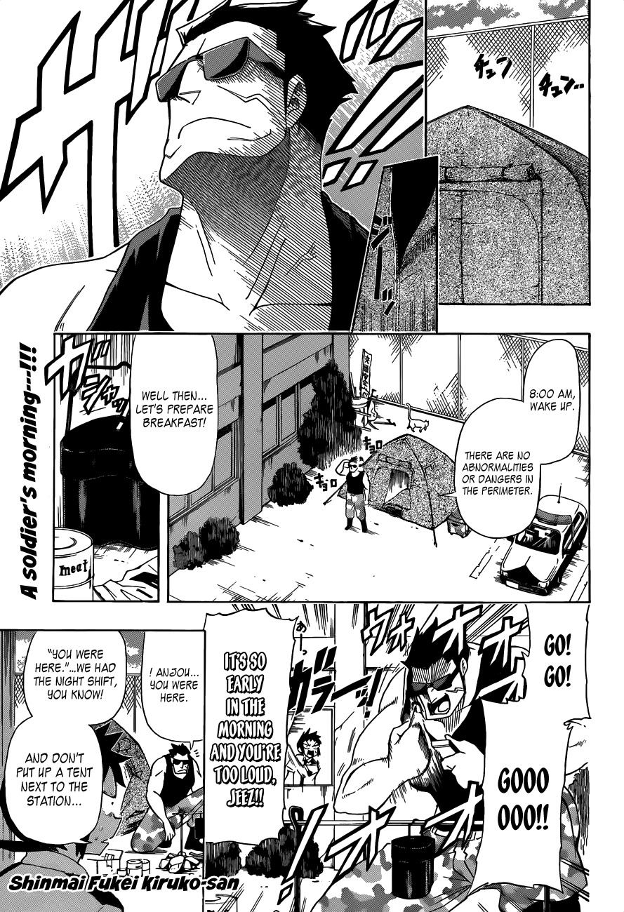 Shinmai Fukei Kiruko-san Chapter 8 page 1 - Chapter 8: Kiruko's Home Visit