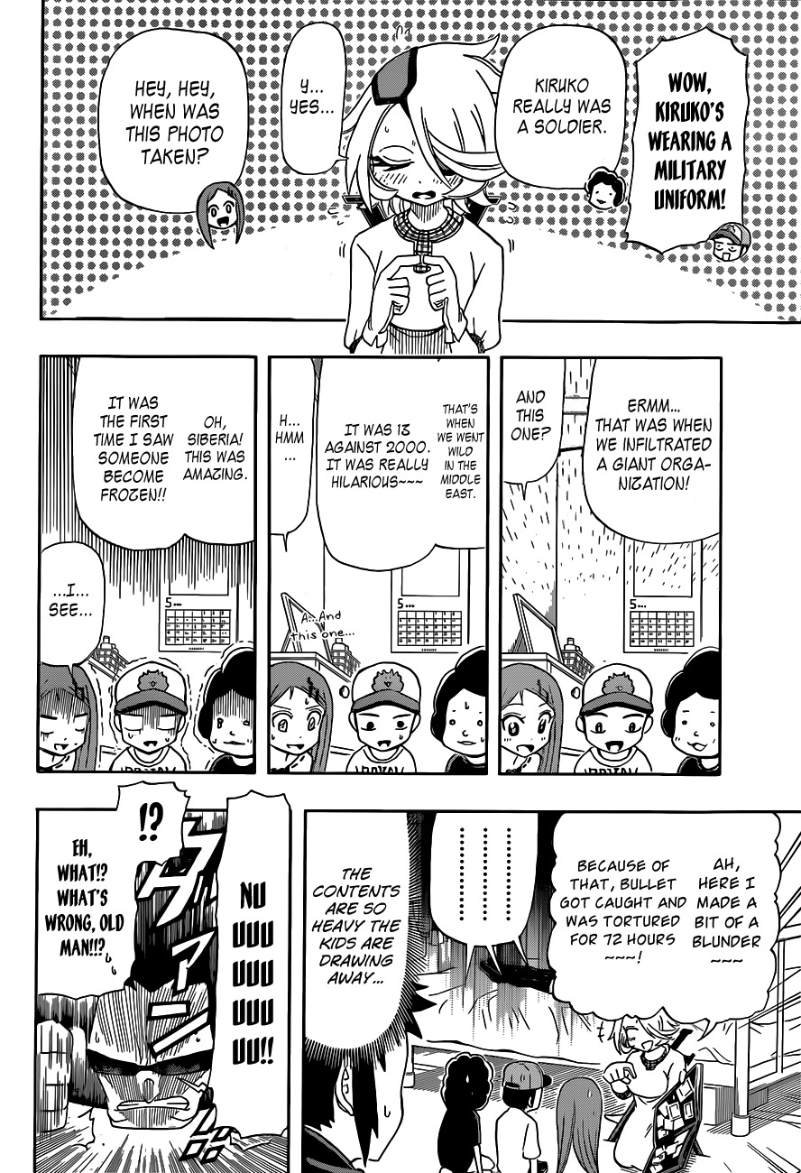 Shinmai Fukei Kiruko-san Chapter 8 page 12 - Chapter 8: Kiruko's Home Visit