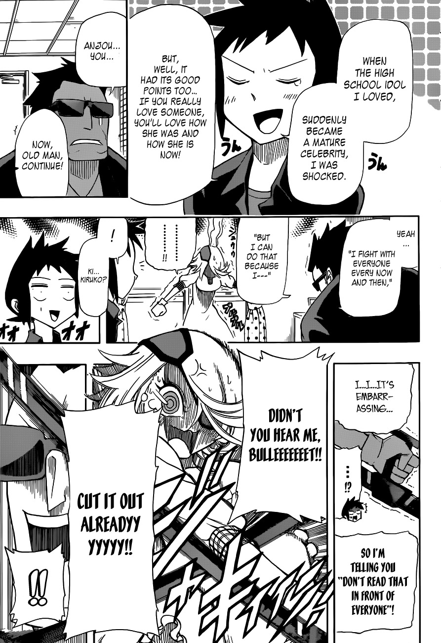 Shinmai Fukei Kiruko-san Chapter 8 page 15 - Chapter 8: Kiruko's Home Visit