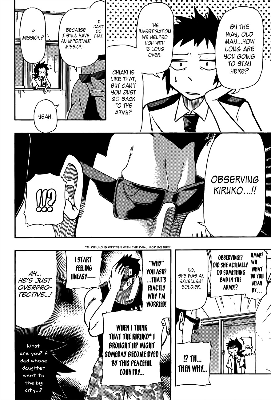 Shinmai Fukei Kiruko-san Chapter 8 page 2 - Chapter 8: Kiruko's Home Visit