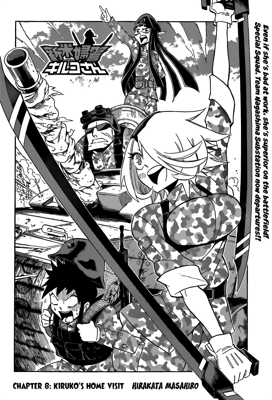 Shinmai Fukei Kiruko-san Chapter 8 page 4 - Chapter 8: Kiruko's Home Visit