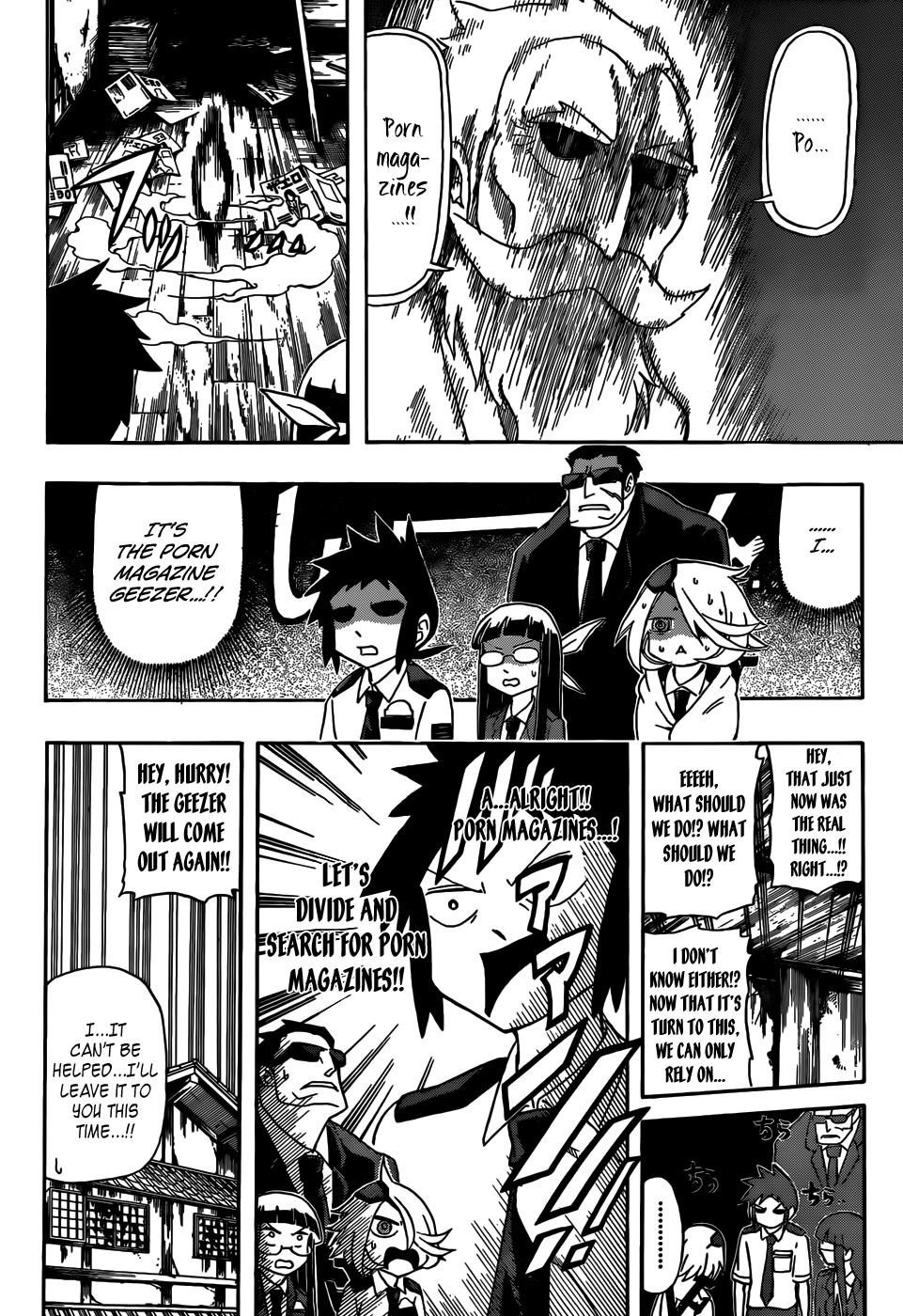 Shinmai Fukei Kiruko-san Chapter 9 page 10 - Chapter 9: Kiruko, Haru, and the Porn Magazine