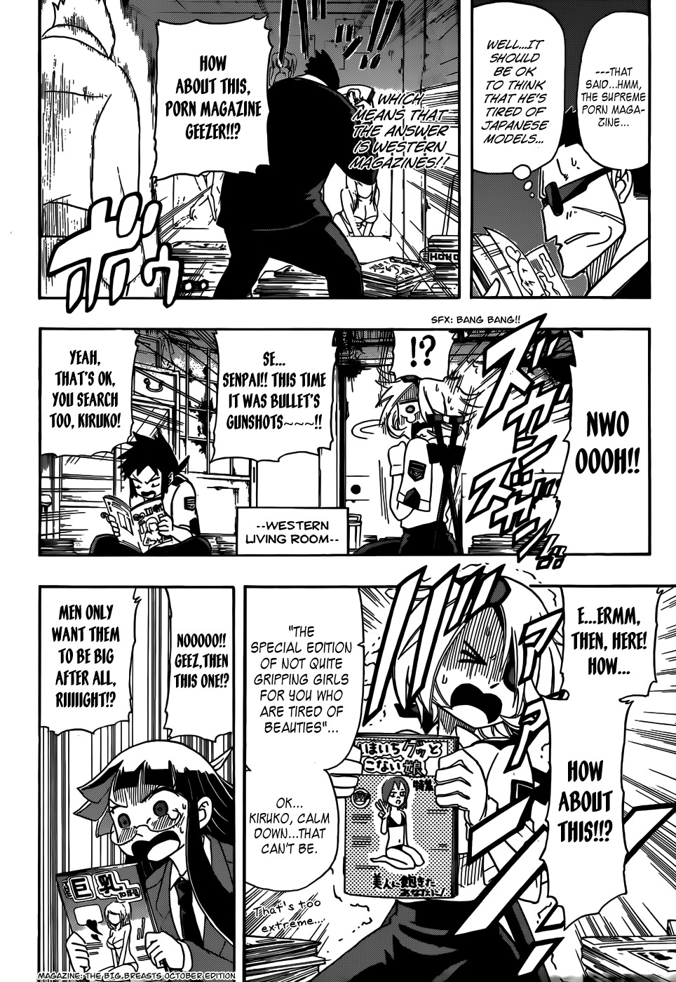 Shinmai Fukei Kiruko-san Chapter 9 page 12 - Chapter 9: Kiruko, Haru, and the Porn Magazine
