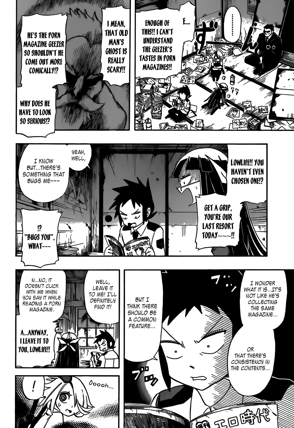 Shinmai Fukei Kiruko-san Chapter 9 page 14 - Chapter 9: Kiruko, Haru, and the Porn Magazine