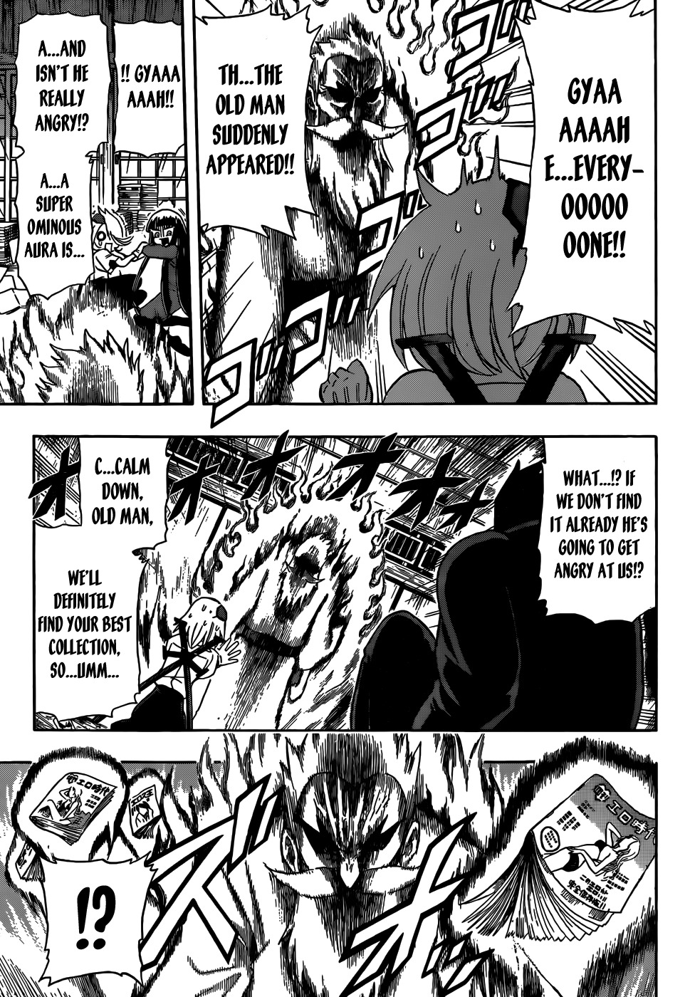 Shinmai Fukei Kiruko-san Chapter 9 page 15 - Chapter 9: Kiruko, Haru, and the Porn Magazine