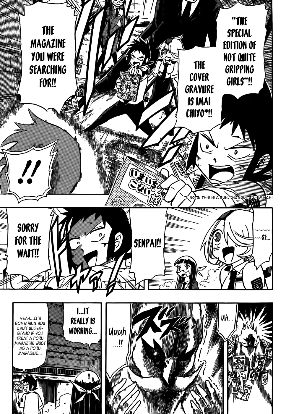Shinmai Fukei Kiruko-san Chapter 9 page 19 - Chapter 9: Kiruko, Haru, and the Porn Magazine