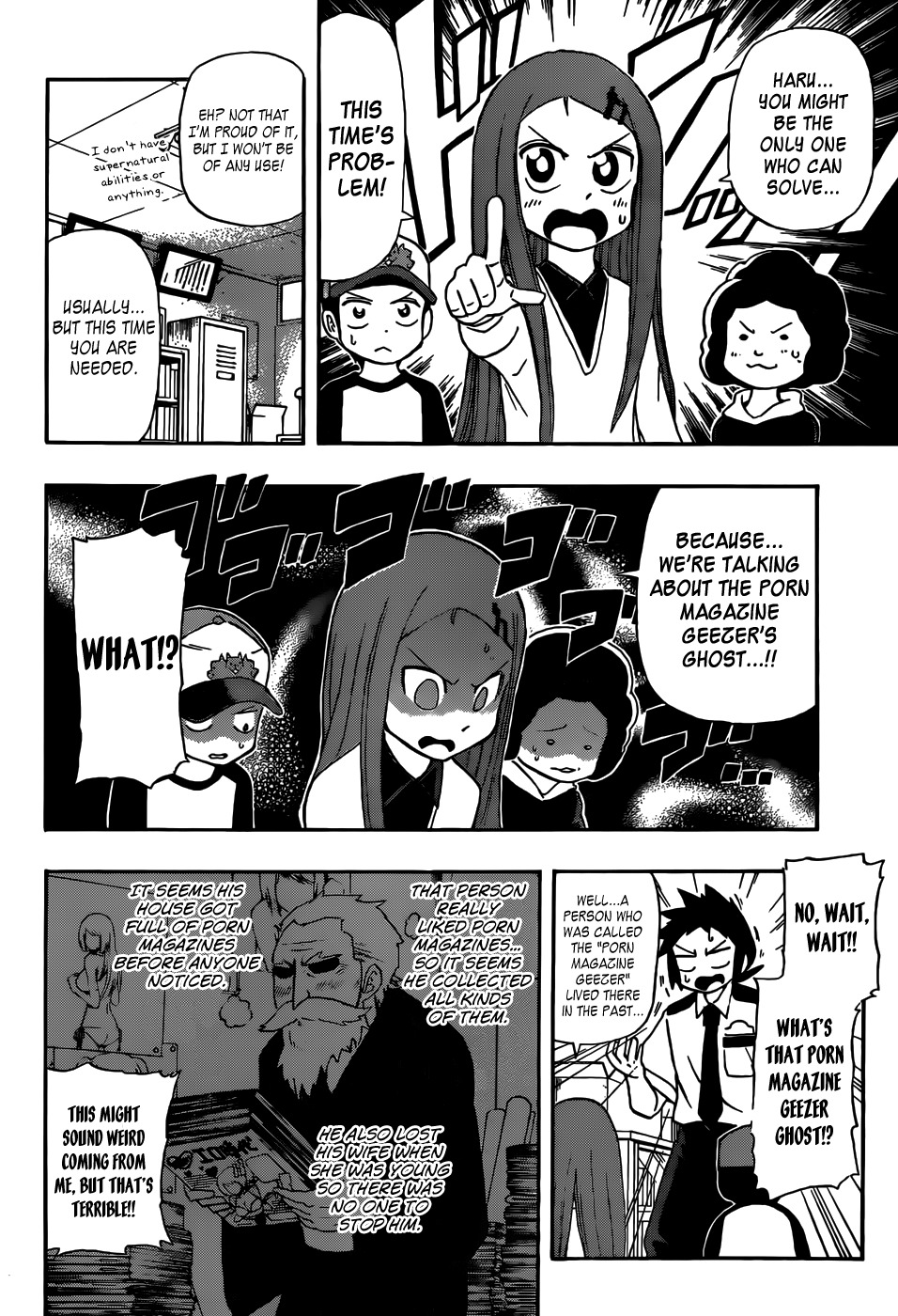 Shinmai Fukei Kiruko-san Chapter 9 page 2 - Chapter 9: Kiruko, Haru, and the Porn Magazine