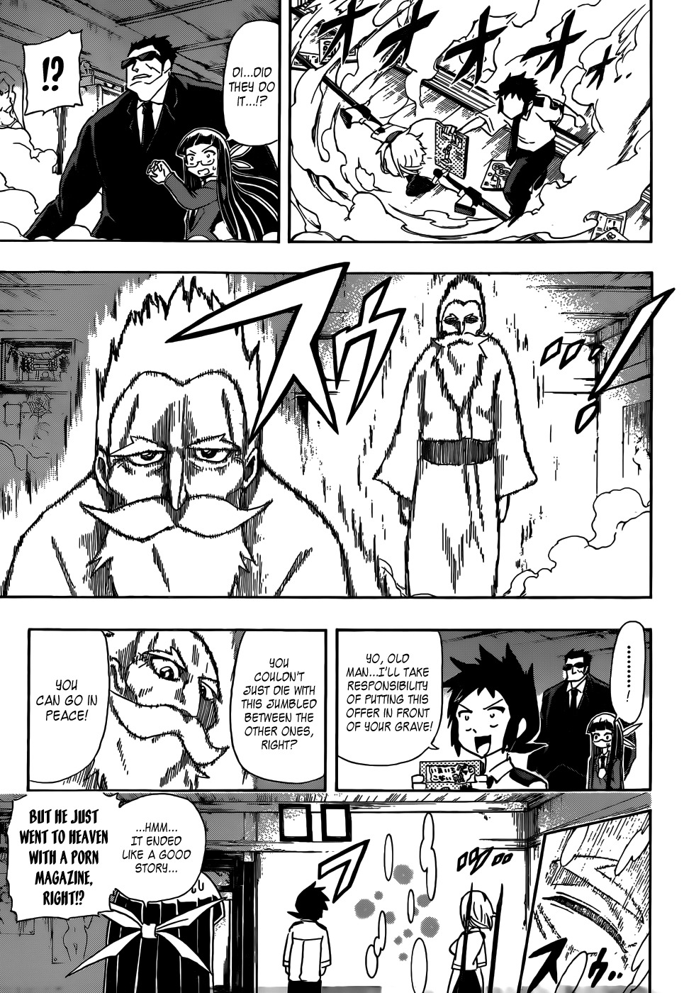 Shinmai Fukei Kiruko-san Chapter 9 page 21 - Chapter 9: Kiruko, Haru, and the Porn Magazine