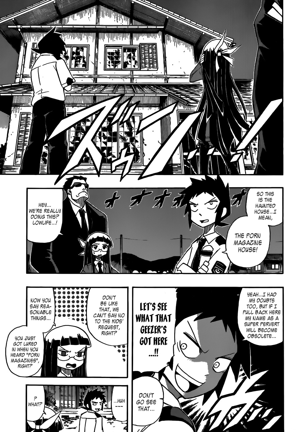 Shinmai Fukei Kiruko-san Chapter 9 page 5 - Chapter 9: Kiruko, Haru, and the Porn Magazine