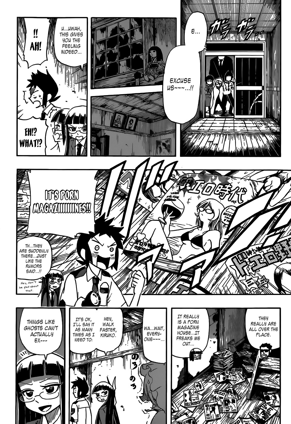 Shinmai Fukei Kiruko-san Chapter 9 page 8 - Chapter 9: Kiruko, Haru, and the Porn Magazine