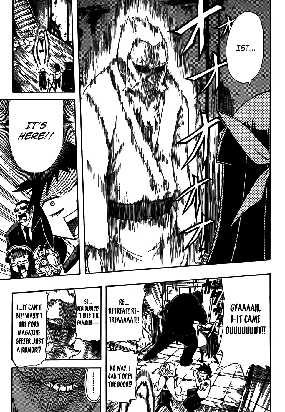 Shinmai Fukei Kiruko-san Chapter 9 page 9 - Chapter 9: Kiruko, Haru, and the Porn Magazine