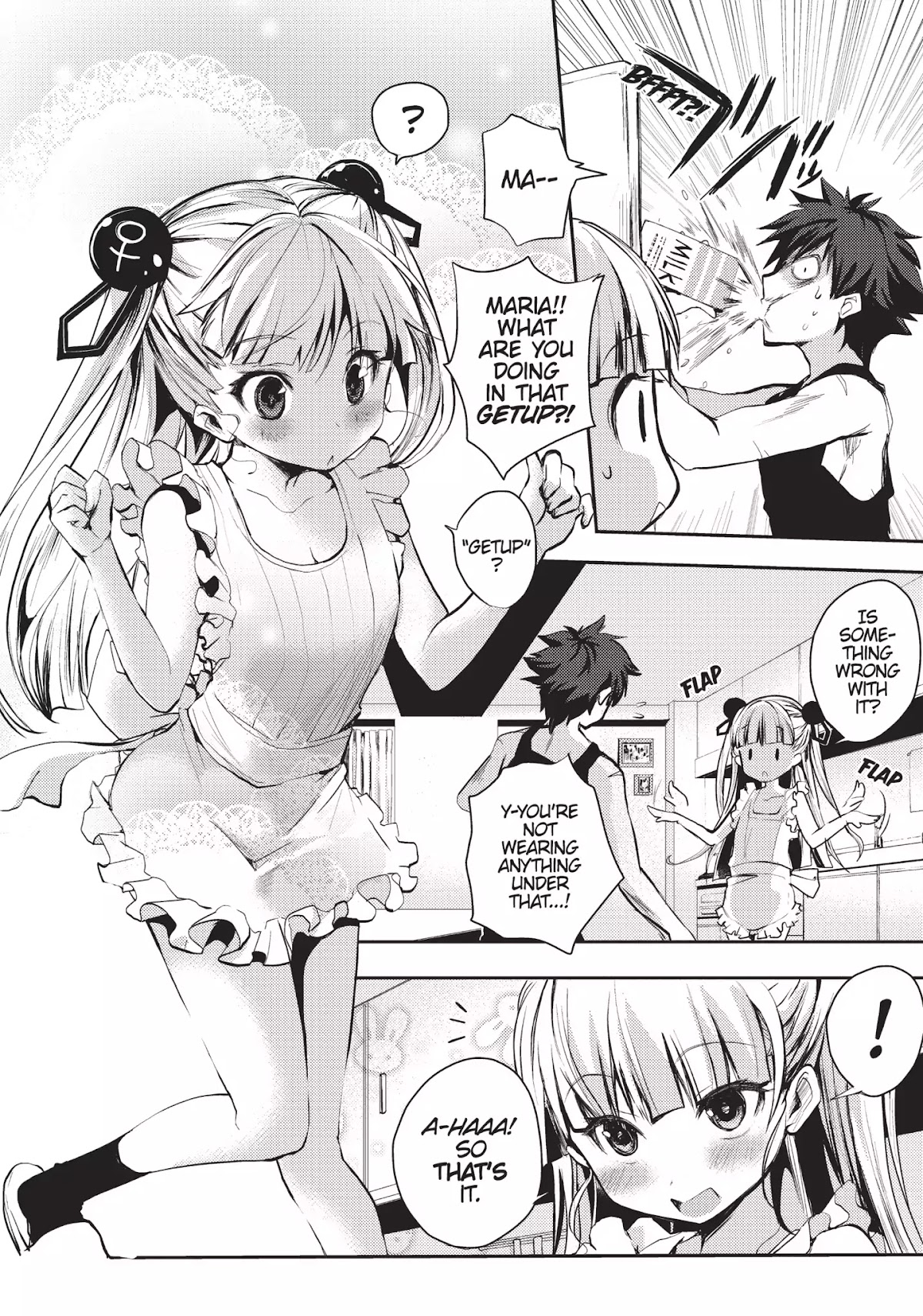 Shinmai Maou no Keiyakusha Chapter 1 page 12 - Chapter 1: Vol.1 Pact 1: How to Assault Your Little Sister