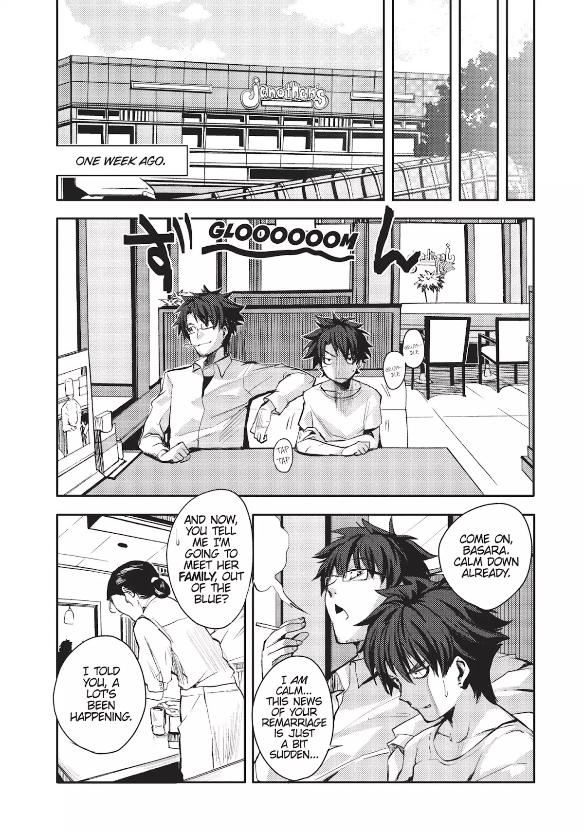 Shinmai Maou no Keiyakusha Chapter 1 page 16 - Chapter 1: Vol.1 Pact 1: How to Assault Your Little Sister