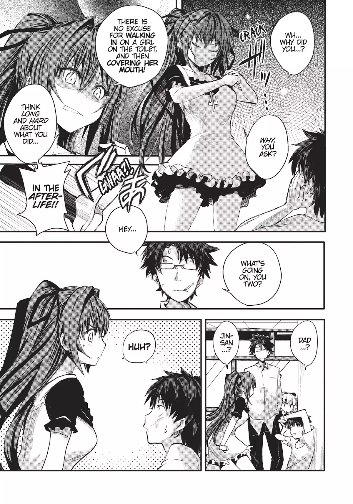 Shinmai Maou no Keiyakusha Chapter 1 page 21 - Chapter 1: Vol.1 Pact 1: How to Assault Your Little Sister