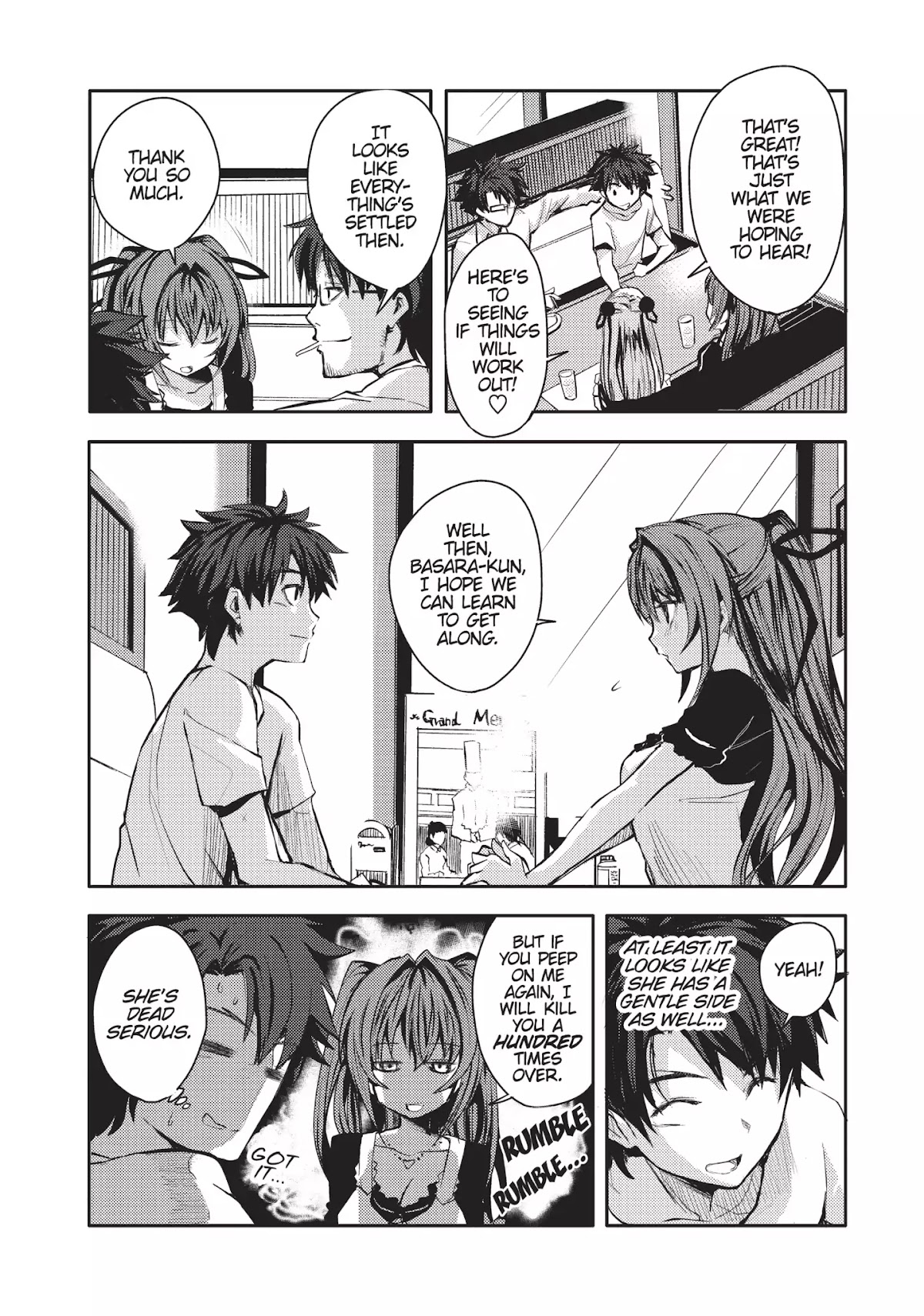 Shinmai Maou no Keiyakusha Chapter 1 page 27 - Chapter 1: Vol.1 Pact 1: How to Assault Your Little Sister
