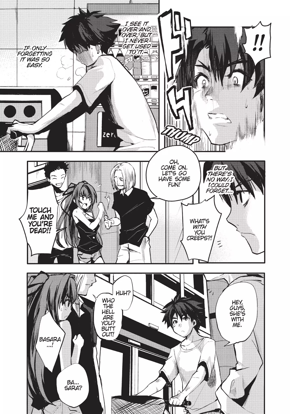 Shinmai Maou no Keiyakusha Chapter 1 page 33 - Chapter 1: Vol.1 Pact 1: How to Assault Your Little Sister