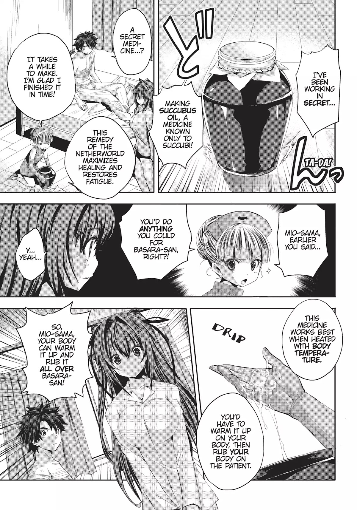 Shinmai Maou no Keiyakusha Chapter 10 page 5 - Chapter 10: Vol.2 Pact 10: What I Want to Protect