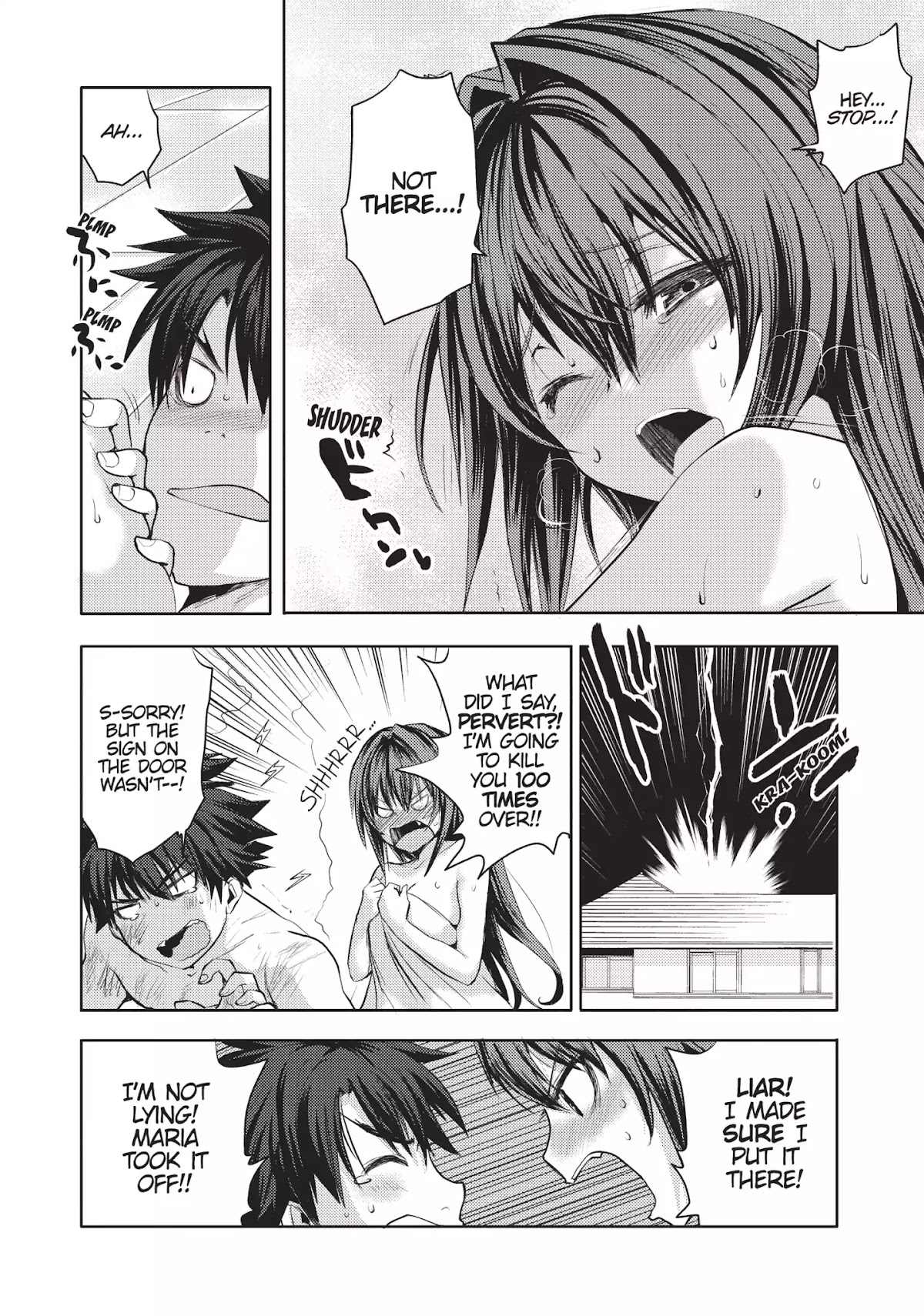 Shinmai Maou no Keiyakusha Chapter 11 page 11 - Chapter 11: Vol.3 Pact 11: Mornings, Little Sisters and The Ultimate Demon Lord
