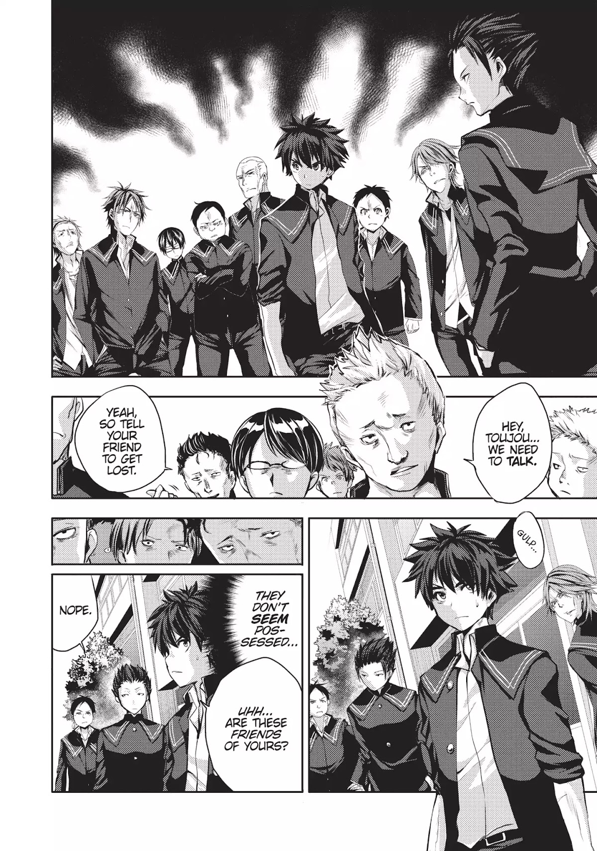 Shinmai Maou no Keiyakusha Chapter 11 page 19 - Chapter 11: Vol.3 Pact 11: Mornings, Little Sisters and The Ultimate Demon Lord