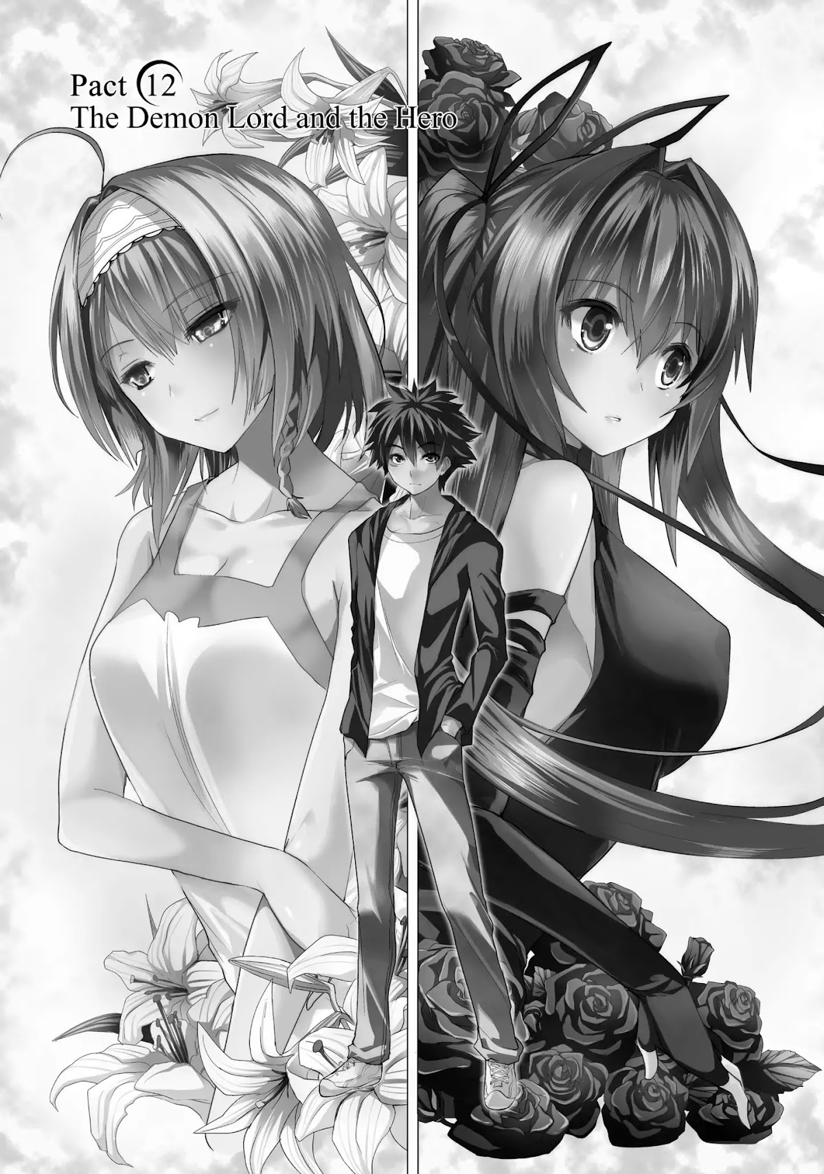 Shinmai Maou no Keiyakusha Chapter 12 page 1 - Chapter 12: Vol.3 Pact 12: The Demon Lord and the Hero