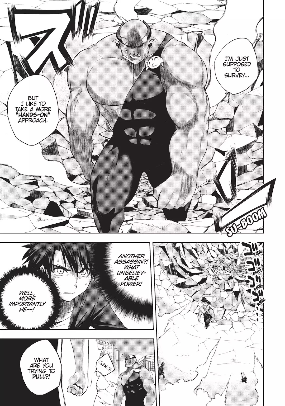 Shinmai Maou no Keiyakusha Chapter 12 page 23 - Chapter 12: Vol.3 Pact 12: The Demon Lord and the Hero