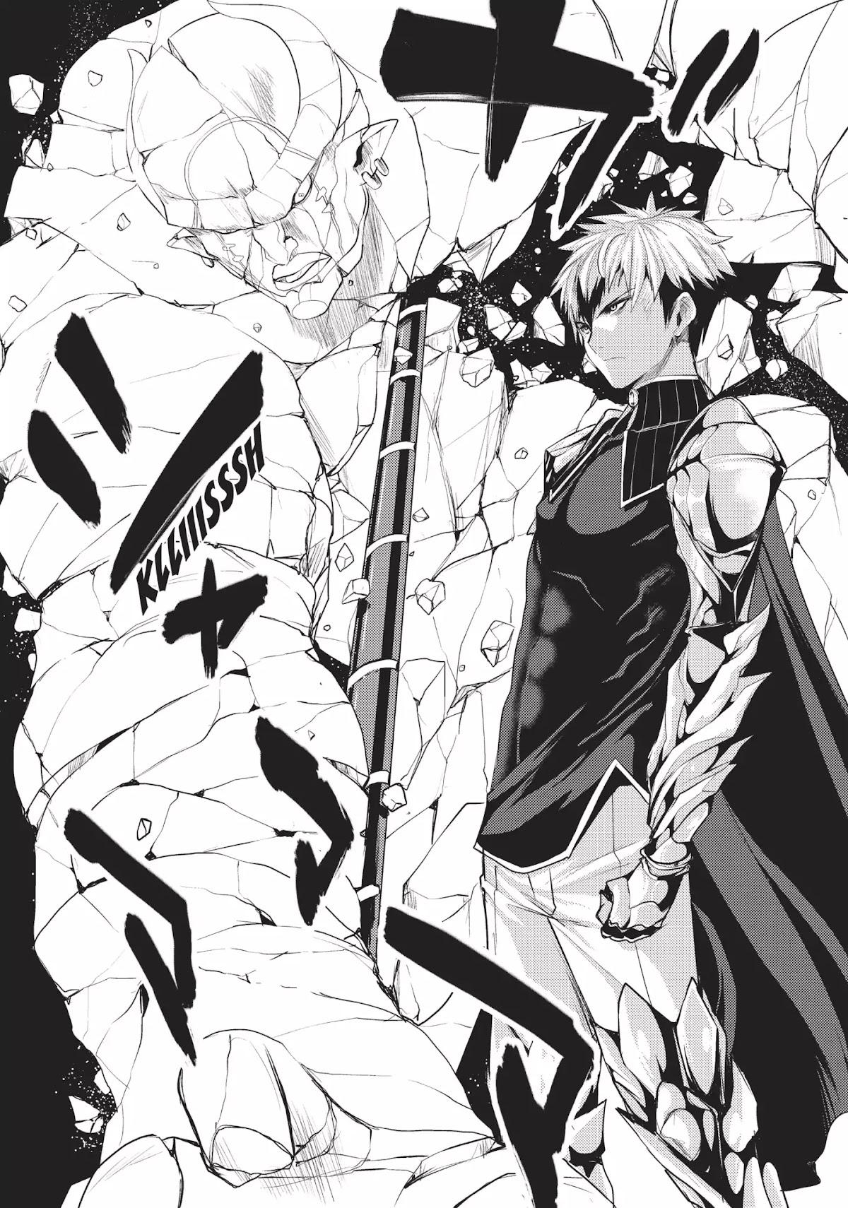 Shinmai Maou no Keiyakusha Chapter 12 page 45 - Chapter 12: Vol.3 Pact 12: The Demon Lord and the Hero