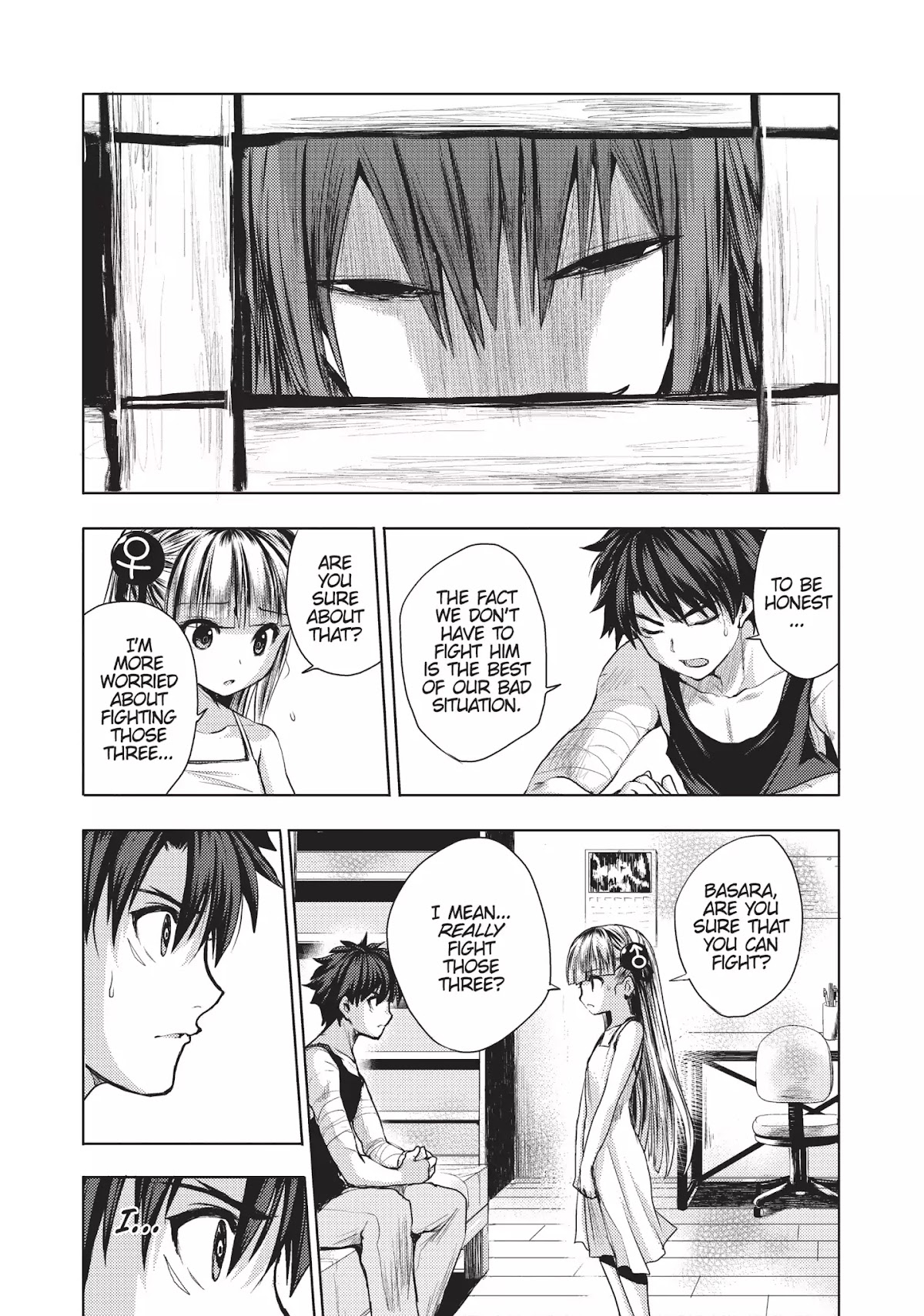 Shinmai Maou no Keiyakusha Chapter 13 page 25 - Chapter 13: Vol.3 Pact 13: Face to Face with Hostility