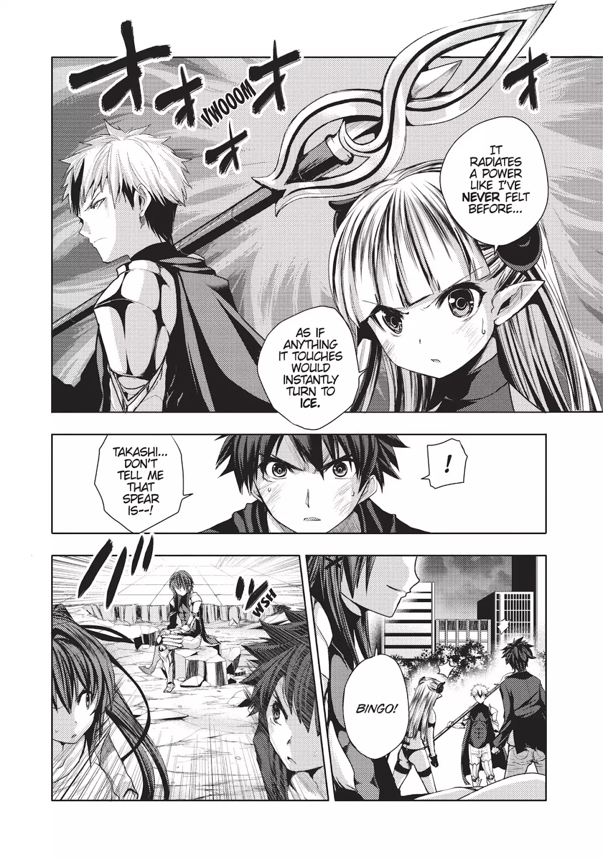 Shinmai Maou no Keiyakusha Chapter 13 page 4 - Chapter 13: Vol.3 Pact 13: Face to Face with Hostility