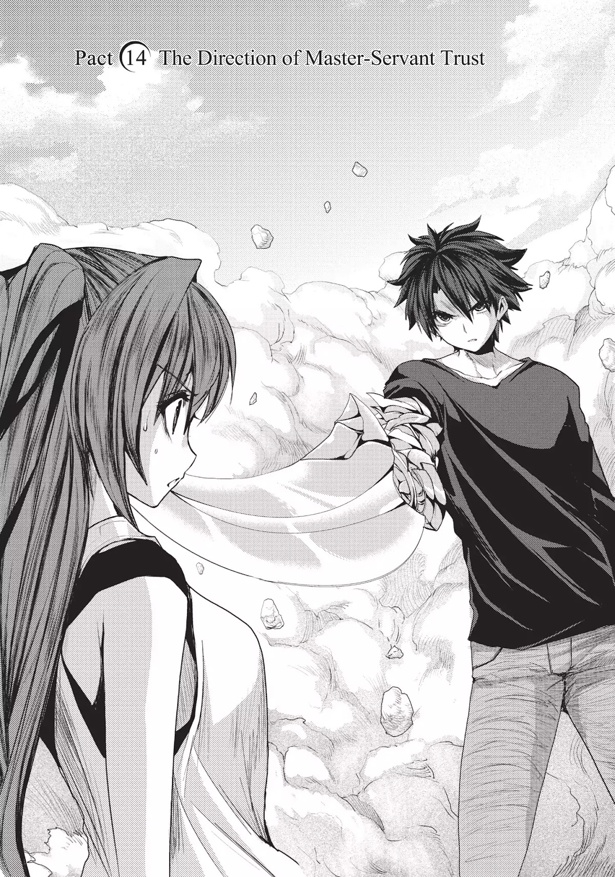 Shinmai Maou no Keiyakusha Chapter 14 page 4 - Chapter 14: Vol.3 Pact 14: The Direction of Master-Servant Trust