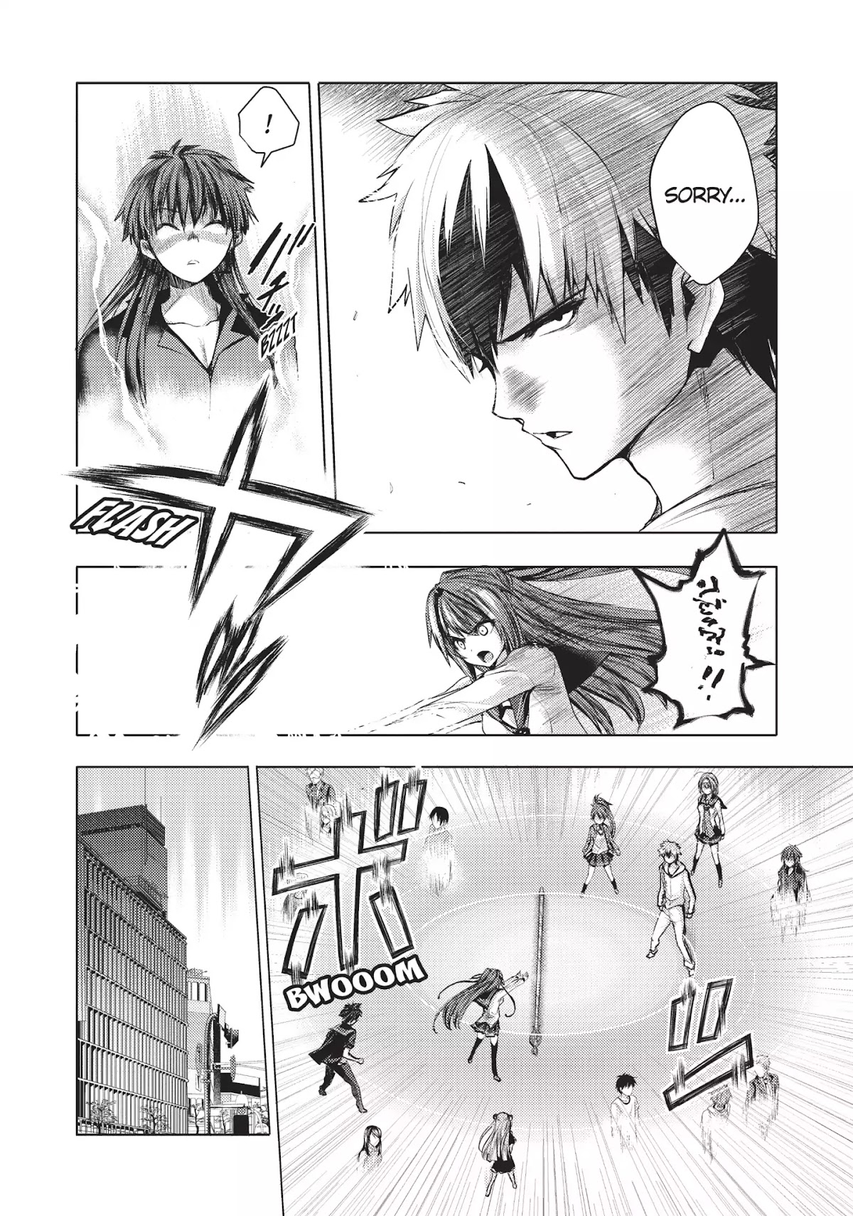 Shinmai Maou no Keiyakusha Chapter 15 page 10 - Chapter 15: Vol.4 Pact 15: Gazing Upon the Unfading Past