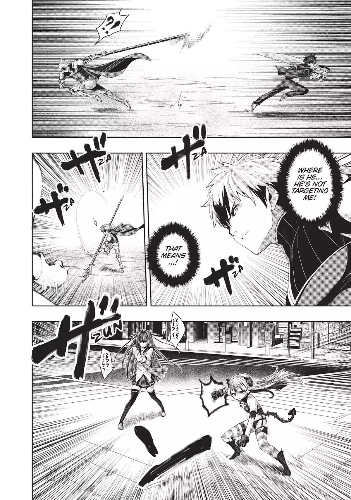 Shinmai Maou no Keiyakusha Chapter 15 page 17 - Chapter 15: Vol.4 Pact 15: Gazing Upon the Unfading Past