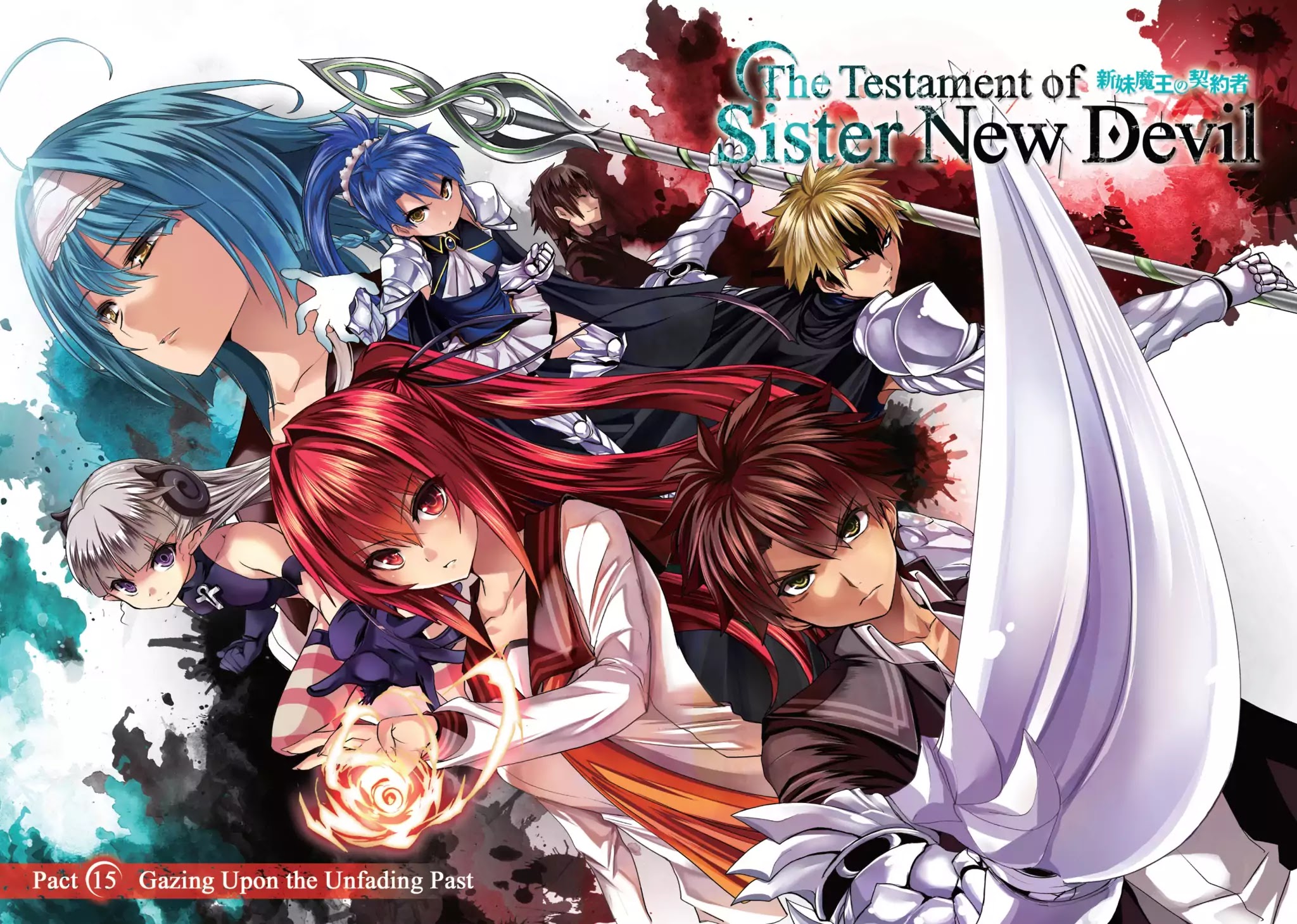 Shinmai Maou no Keiyakusha Chapter 15 page 3 - Chapter 15: Vol.4 Pact 15: Gazing Upon the Unfading Past