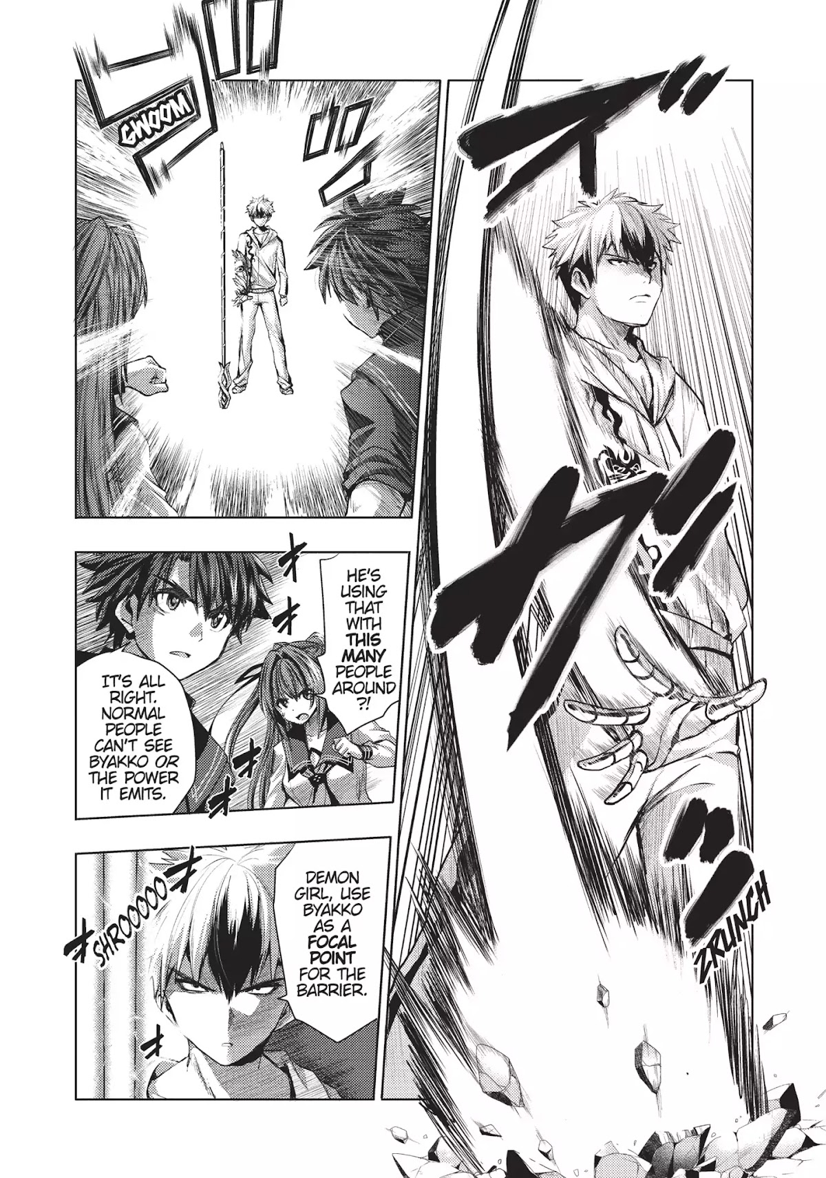 Shinmai Maou no Keiyakusha Chapter 15 page 7 - Chapter 15: Vol.4 Pact 15: Gazing Upon the Unfading Past