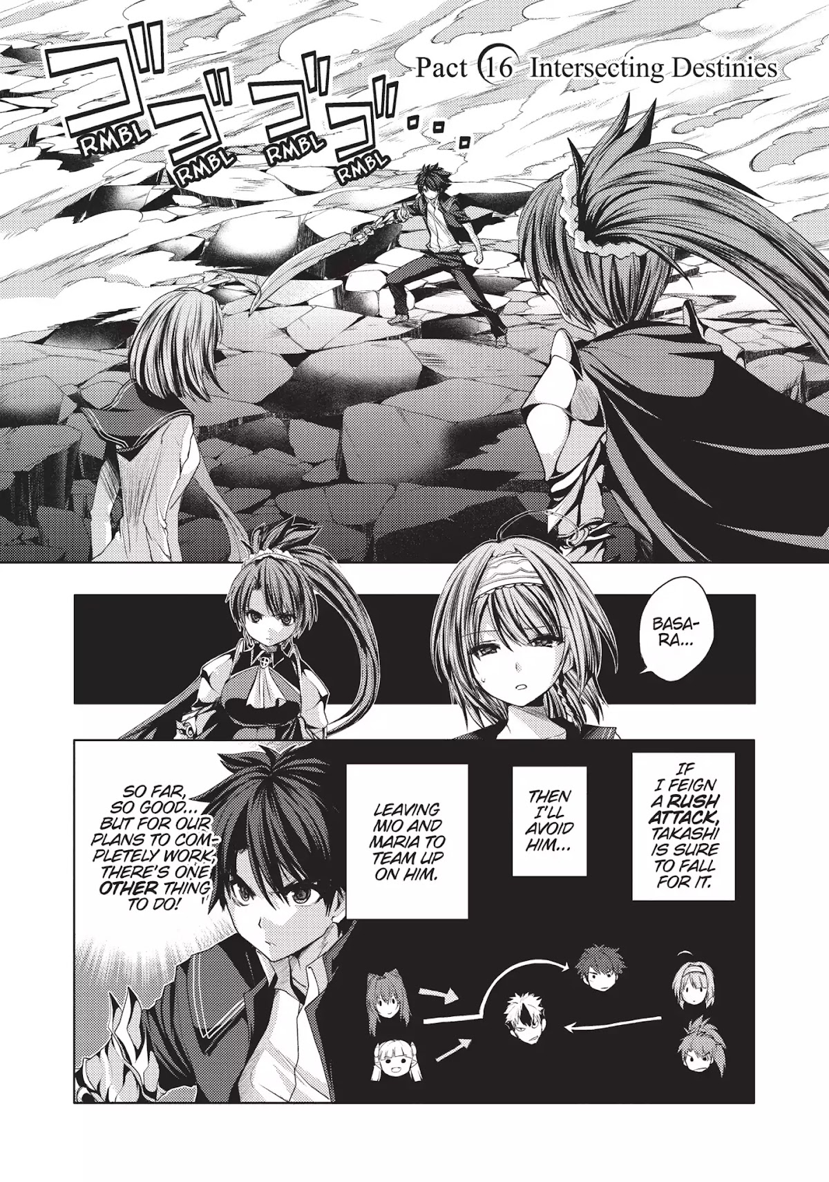 Shinmai Maou no Keiyakusha Chapter 16 page 1 - Chapter 16: Vol.4 Pact 16: Intersecting Destinies