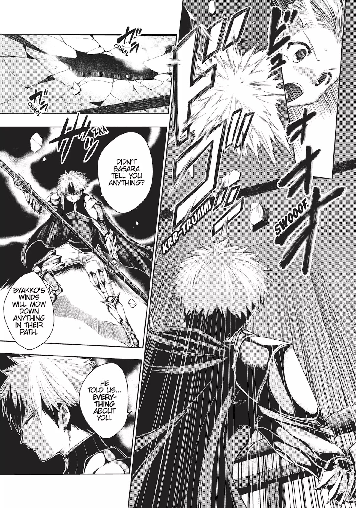 Shinmai Maou no Keiyakusha Chapter 16 page 23 - Chapter 16: Vol.4 Pact 16: Intersecting Destinies