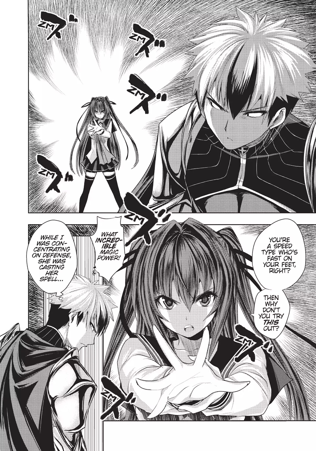 Shinmai Maou no Keiyakusha Chapter 16 page 24 - Chapter 16: Vol.4 Pact 16: Intersecting Destinies